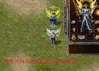 սʿ�Ĵ�ɱ����ʵս����ȫ������