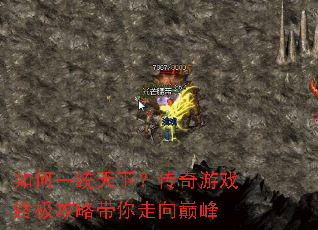 ���һͳ���£�������Ϸ�ռ����Դ��������۷�