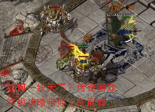 ���һͳ���£�������Ϸ�ռ����Դ��������۷�