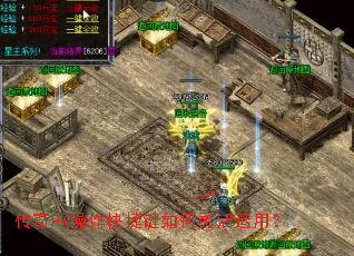 ����PK������ݼ����������ã�