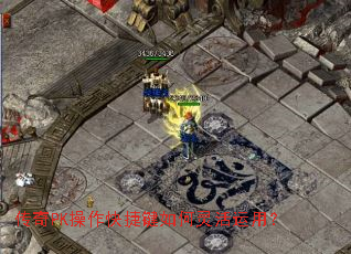 ����PK������ݼ����������ã�