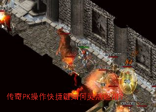 ����PK������ݼ����������ã�