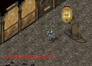 ��ο���������ʿս������