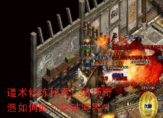 ���������ؾ����ĳ������������ͻ�ƾ��磿