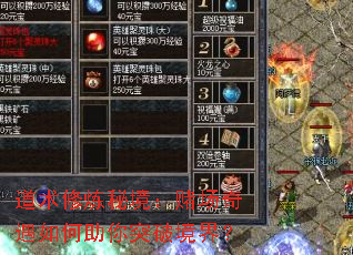 ���������ؾ����ĳ������������ͻ�ƾ��磿