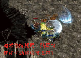 ���������ؾ����ĳ������������ͻ�ƾ��磿