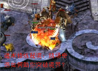 ���������ؾ����ĳ������������ͻ�ƾ��磿