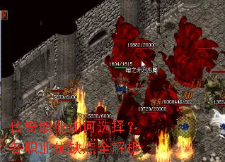 ����ְҵ���ѡ�񣿸�ְҵ��ȱ��ȫ����