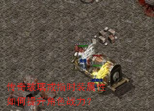 ���沣����ָʱװ�������������ɫս����