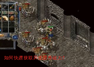 ��ο��ٻ�ȡ�������ս����