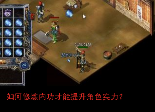 ��������ڹ�����������ɫʵ����