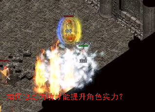 ��������ڹ�����������ɫʵ����