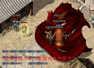 ��������ڹ�����������ɫʵ����