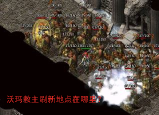 �������ˢ�µص������