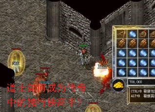 ��ʿ��γ�Ϊ�����еĶ��������֣�