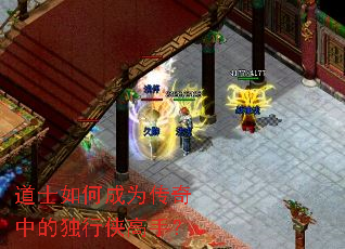 ��ʿ��γ�Ϊ�����еĶ��������֣�