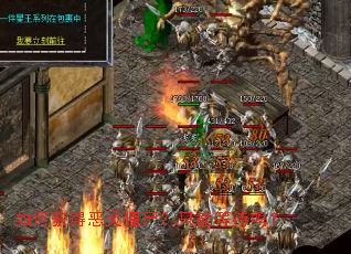 ��λ�ö��齩ʬ��ֻ�ܵȴ���