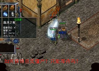 ��λ�ö��齩ʬ��ֻ�ܵȴ���