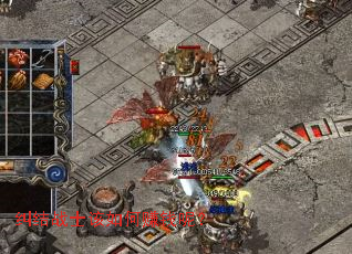 纠结战士该如何赚钱呢? 纠结战士该如何赚钱呢?