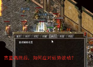 ���Ǹ��պ����Ӧ�����Ʋ�����