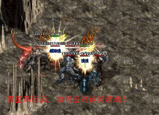 ���Ǹ��պ����Ӧ�����Ʋ�����