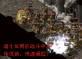 ��ʿ�����ս���з������ƣ���������