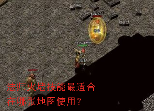 ��ʦ��ǽ�������ʺ������ŵ�ͼʹ�ã�