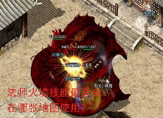 ��ʦ��ǽ�������ʺ������ŵ�ͼʹ�ã�