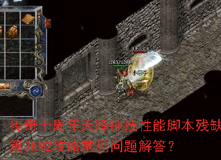 ����ʮ�����콵�����ܽű���ȱƪ3KM2���Գ���������