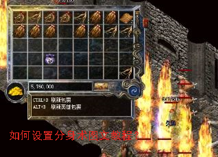 ������÷�����ͼ�Ľ̳̣�