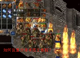 ������÷�����ͼ�Ľ̳̣�