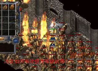 ǳ̸�����Ч�����ȼ�������