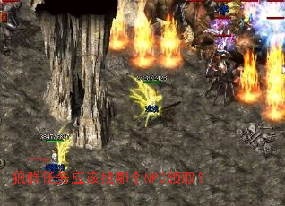 ��Ⱥ����Ӧ�����ĸ�NPC��ȡ��