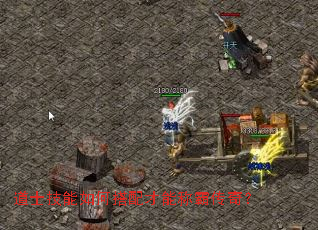 ��ʿ������δ�����ܳưԴ��棿