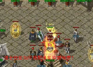 ��ʿ������δ�����ܳưԴ��棿