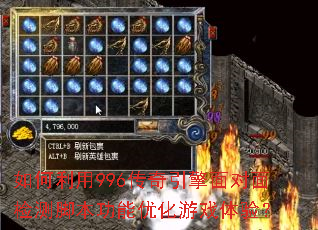 �������996���������������ű������Ż���Ϸ���飿