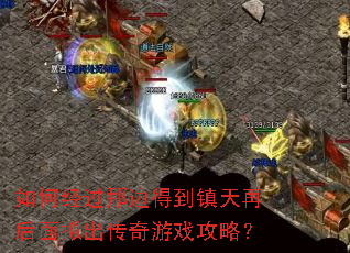 ��ξ����Ǳߵõ������ٺ������������Ϸ���ԣ�