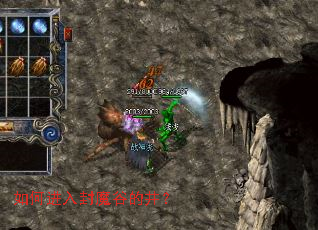 ��ν����ħ�ȵľ���