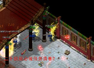 ��ʮ��ǰ���������嵥��