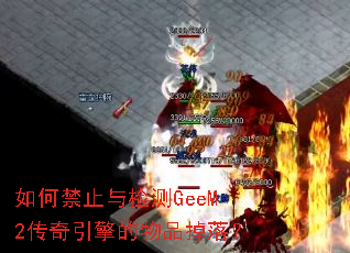 ��ν�ֹ����GeeM2�����������Ʒ���䣿