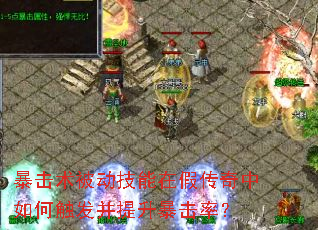 ���������������ڼٴ�������δ��������������ʣ�