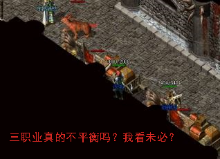 ��ְҵ��Ĳ�ƽ�����ҿ�δ�أ�