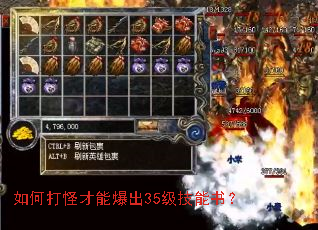 ��δ�ֲ��ܱ���35�������飿