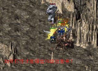 ��δ�ֲ��ܱ���35�������飿