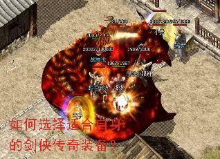 ���ѡ���ʺ������Ľ�������װ����