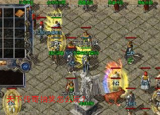 天下传奇抽奖怎么玩? 天下传奇抽奖怎么玩?