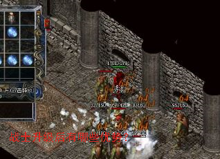 սʿ����������Щ���ƣ�