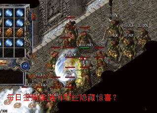 ÿ��ǩ����������Щ���ؾ�ϲ��