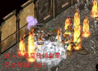 ���봫�澺�������Ƿ�����12�ף�