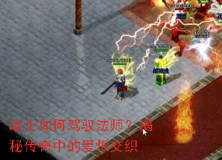 սʿ��μ�Ԧ��ʦ�����ش����еİ��޽�֯